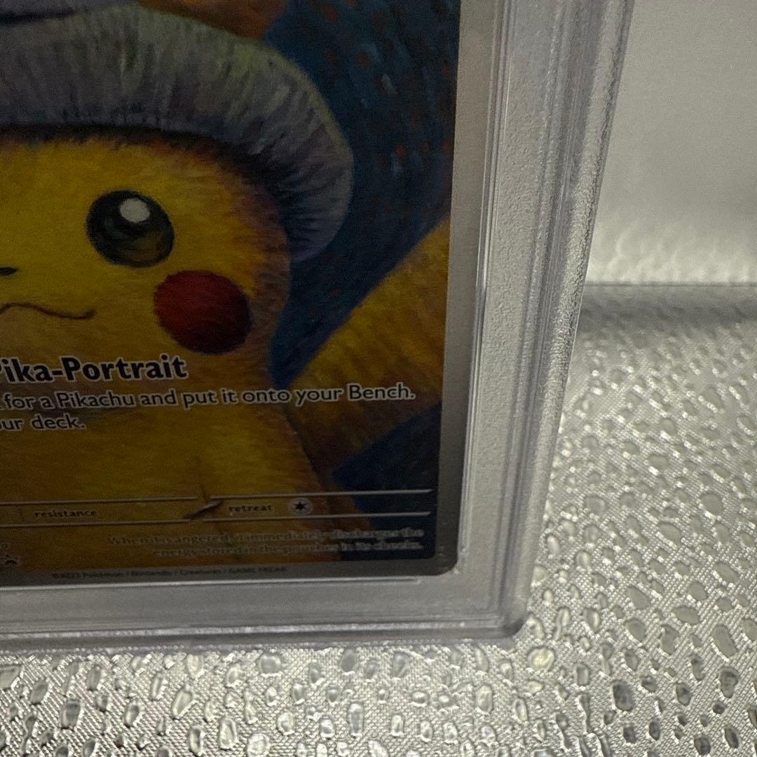 2023 ゴッホピカチュウ　グレーのフェルト帽 #085 PSA Mint 9