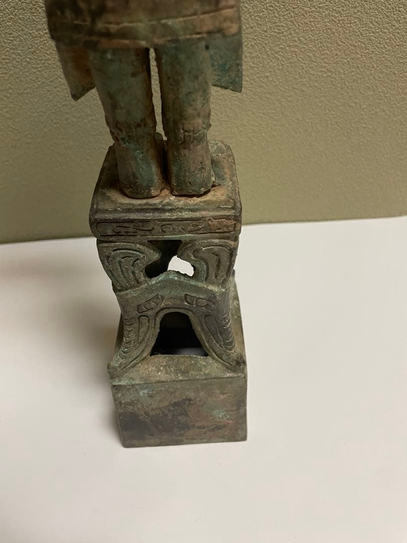 古青銅器　人物　希少