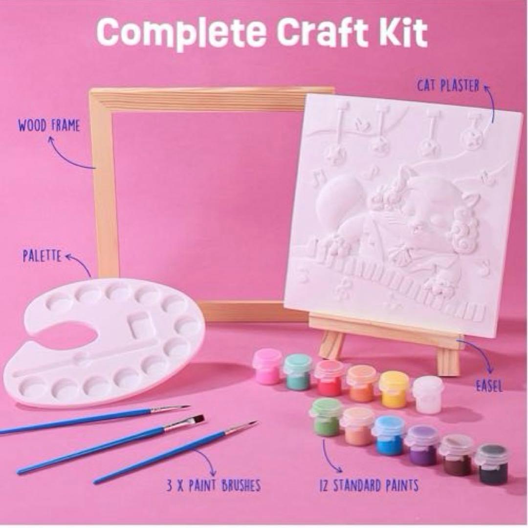 猫のしっくいペイントアート&クラフト DIY画材 ペイントセット
