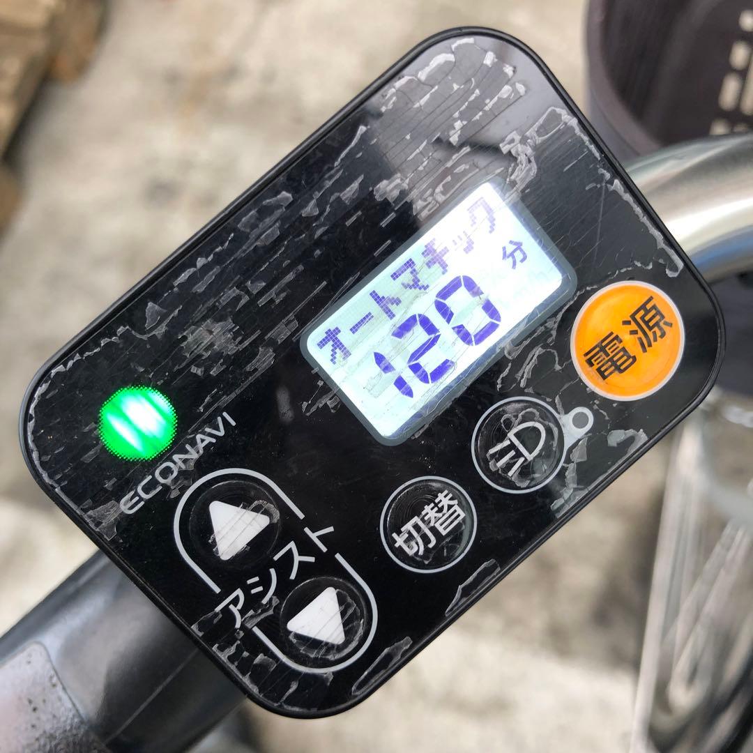 [539]送料無料 VIVI ビビ DX26 バッテリー充電器なし