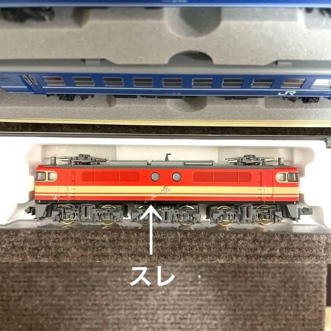 12系さよならE851列車　セット　KATO。