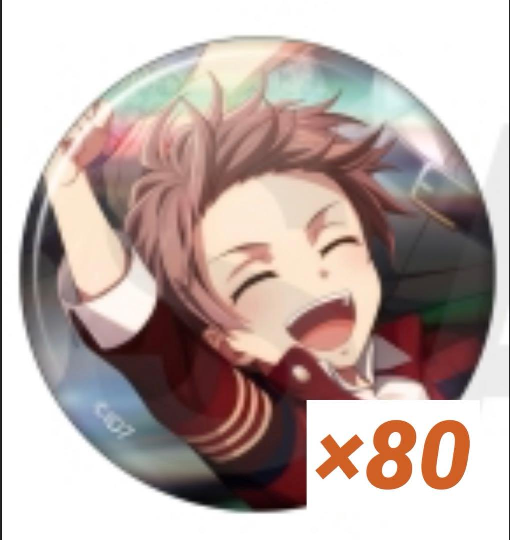 御堂虎於 ベビコミュ 缶バッジ 80点 ŹOOĻ アイナナ