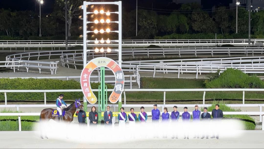 園田競馬 イグナイター 引退式 200枚限定配布 ステッカー