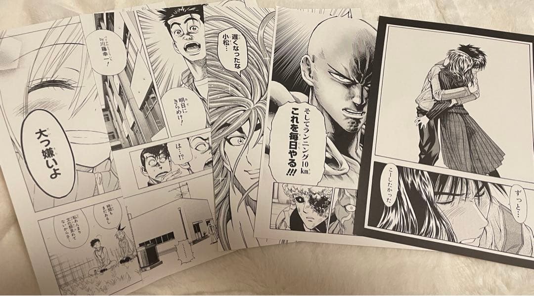 ジャンプ流! 登場作家セレクション 複製原稿　セット