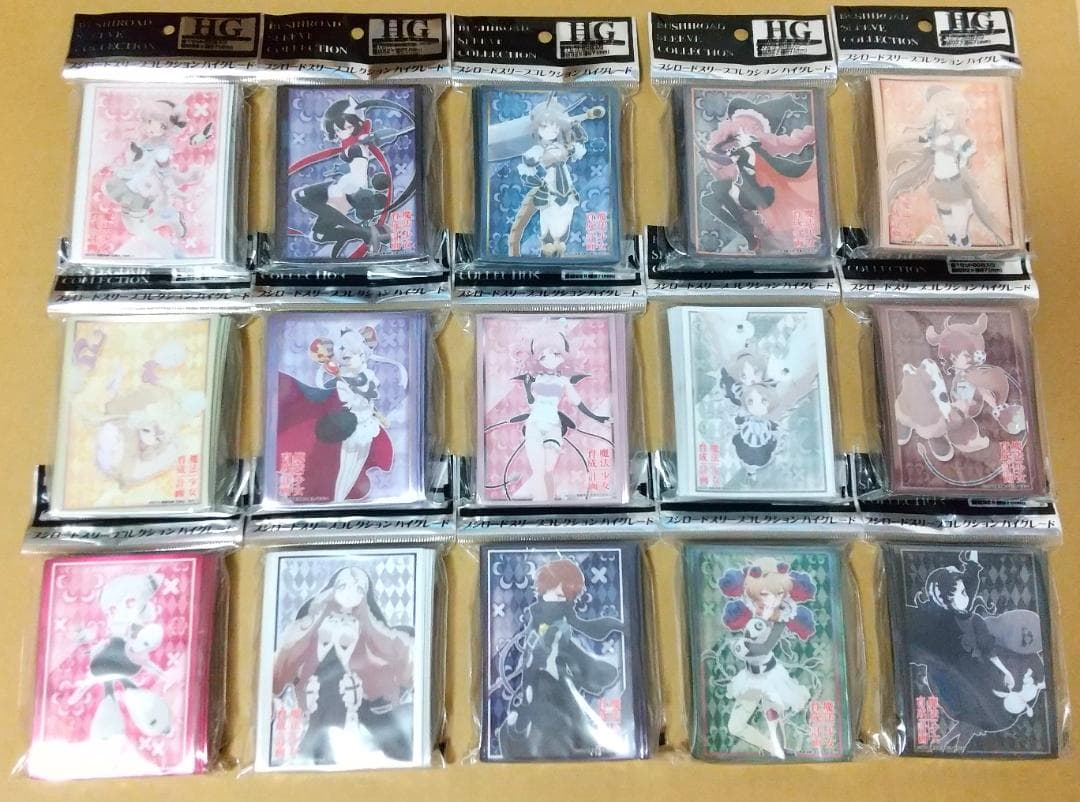 ブシロードスリーブコレクション ハイグレード　魔法少女育成計画　15点セット