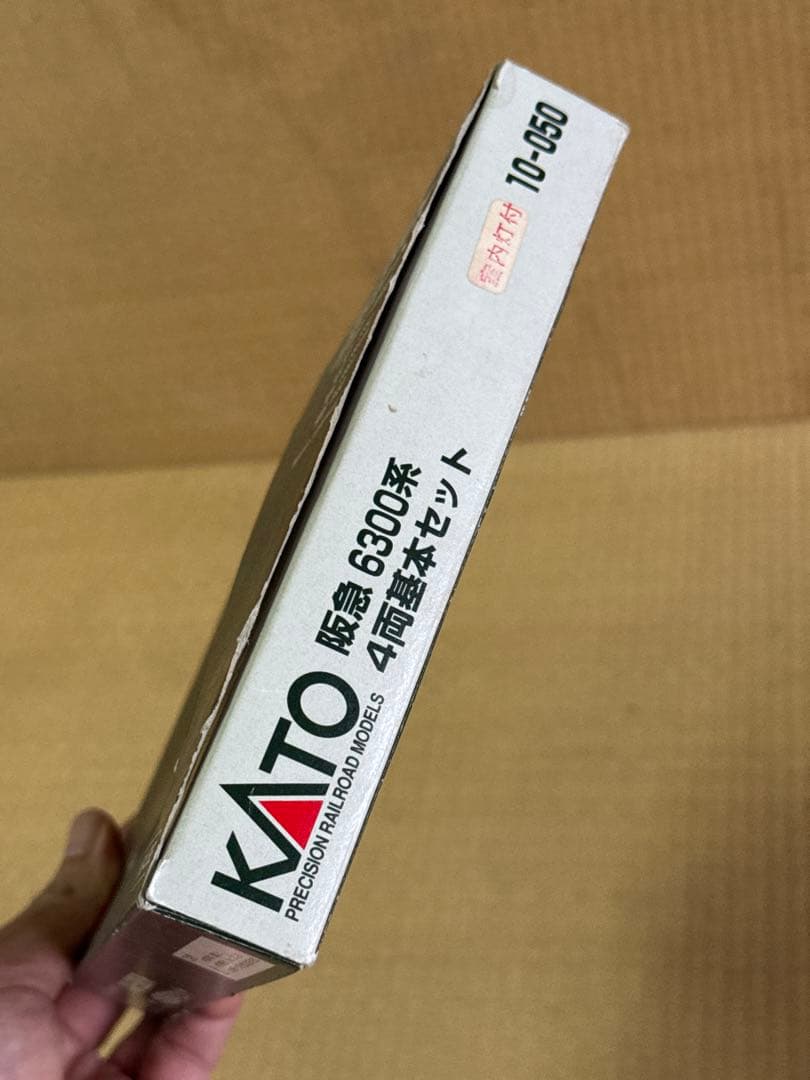 KATO 10-050 阪急6300系4両基本セット