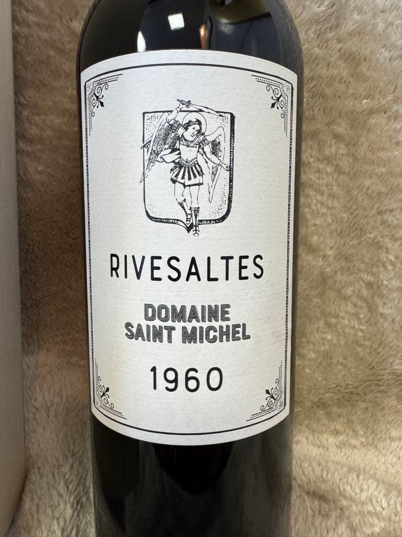 リヴサルトブラン・ミレジム1960年 高級ワイン 白ワイン 甘口 ヴィンテージ
