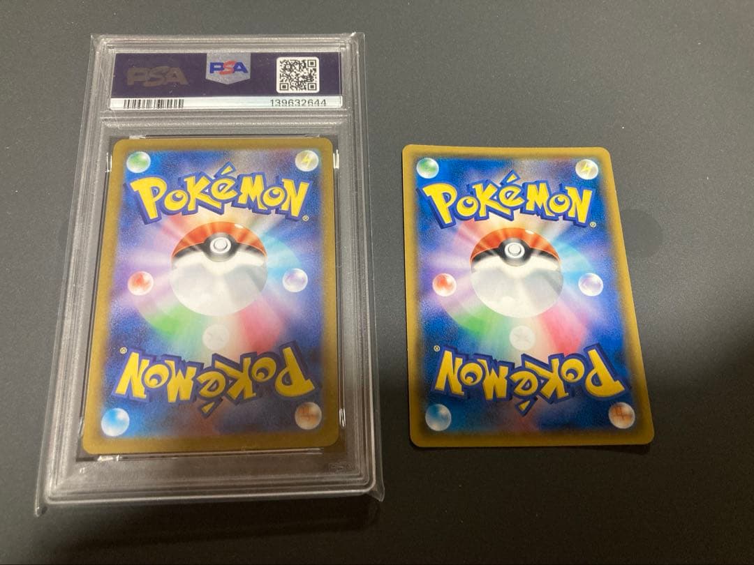 ゼクロムex psa10 ピカチュウ&ゼクロムGX