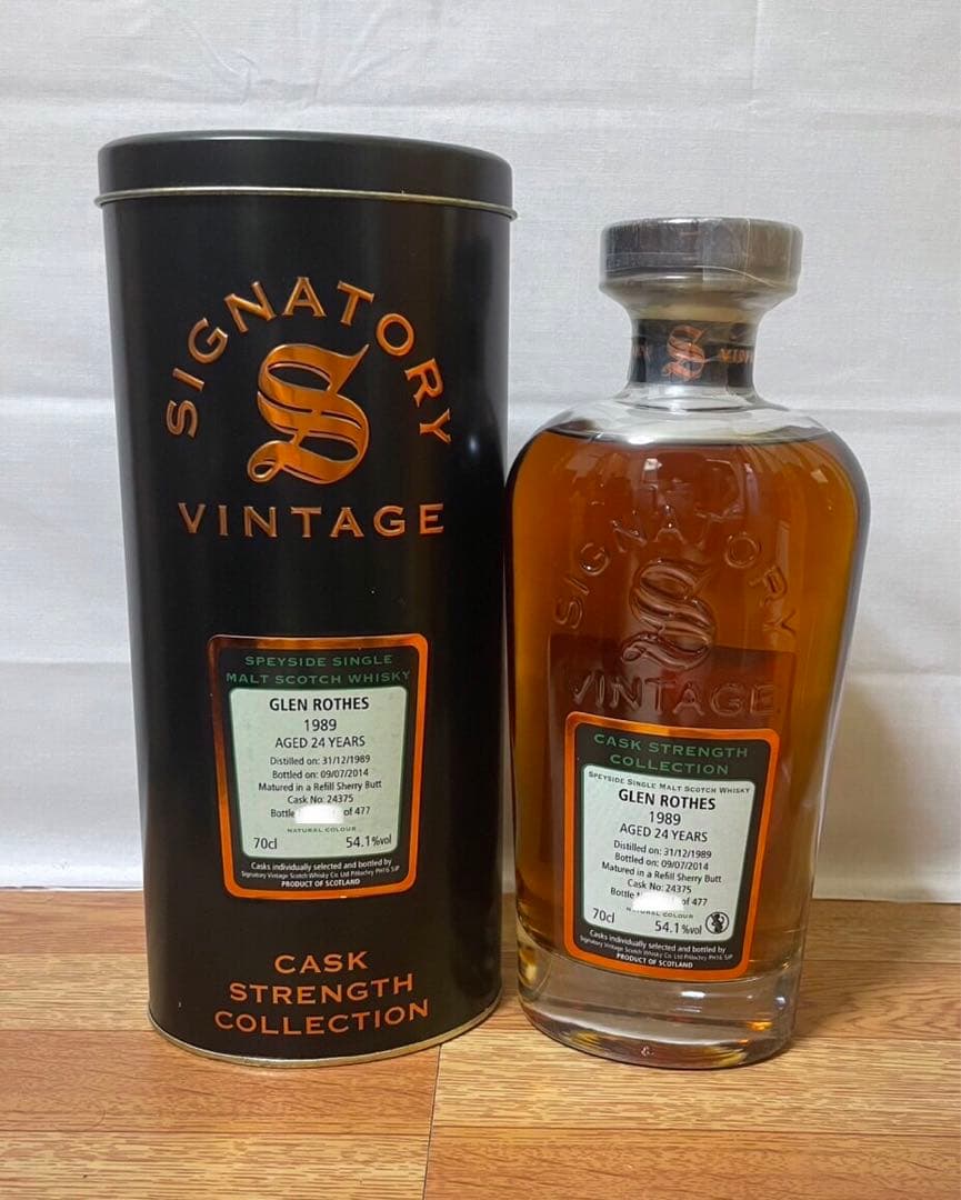 限定品 シグナトリー グレンロセス24年 シェリー& 26年 ホグスヘッド 2本