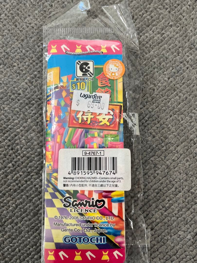 ハローキティ ストラップ 根付 香港