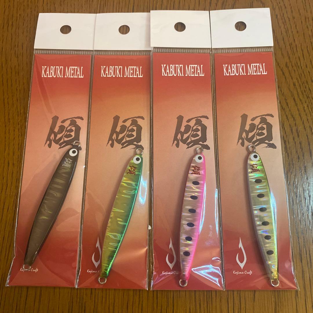 カブキメタル　30CS ４本セット