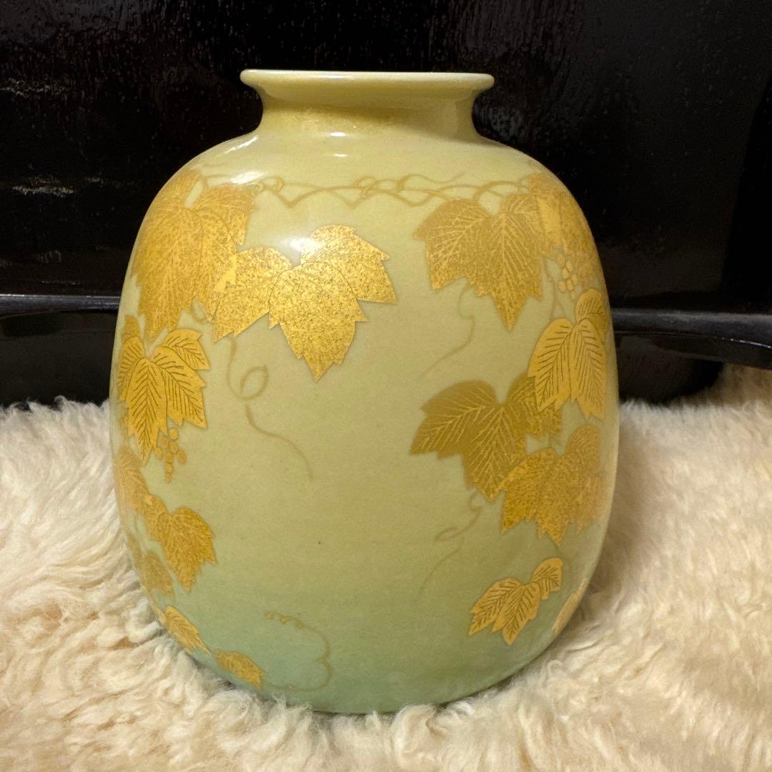 吉田美統 金色装飾陶器花瓶 日本製 日本工芸 美術品