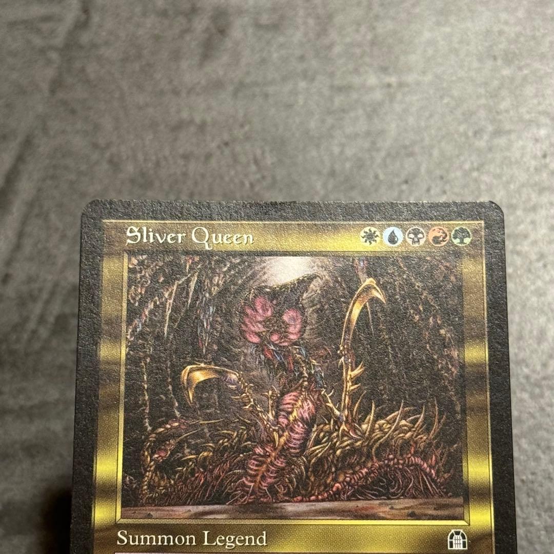 MTG スリヴァーの女王/Sliver Queen 英語版✴︎EX