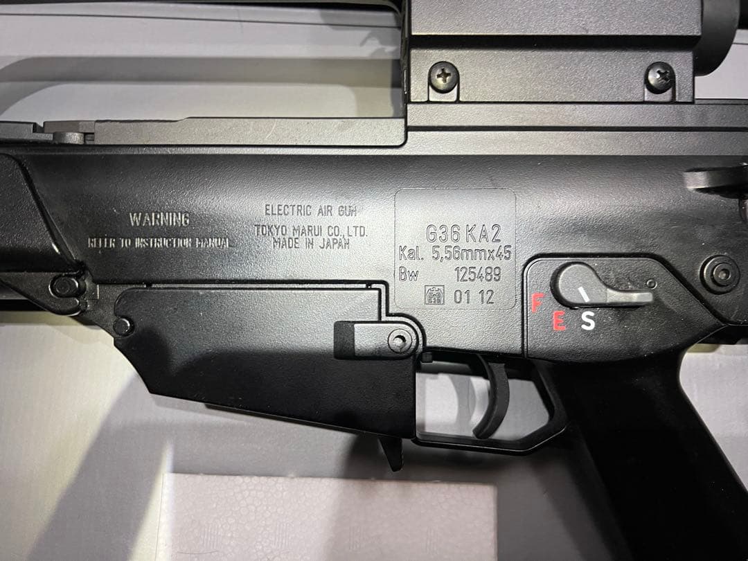 東京マルイ G36K 次世代電動ガン