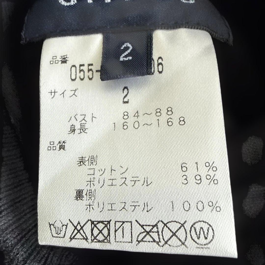 PEARLY GATES レディース ベスト ブラック 1989