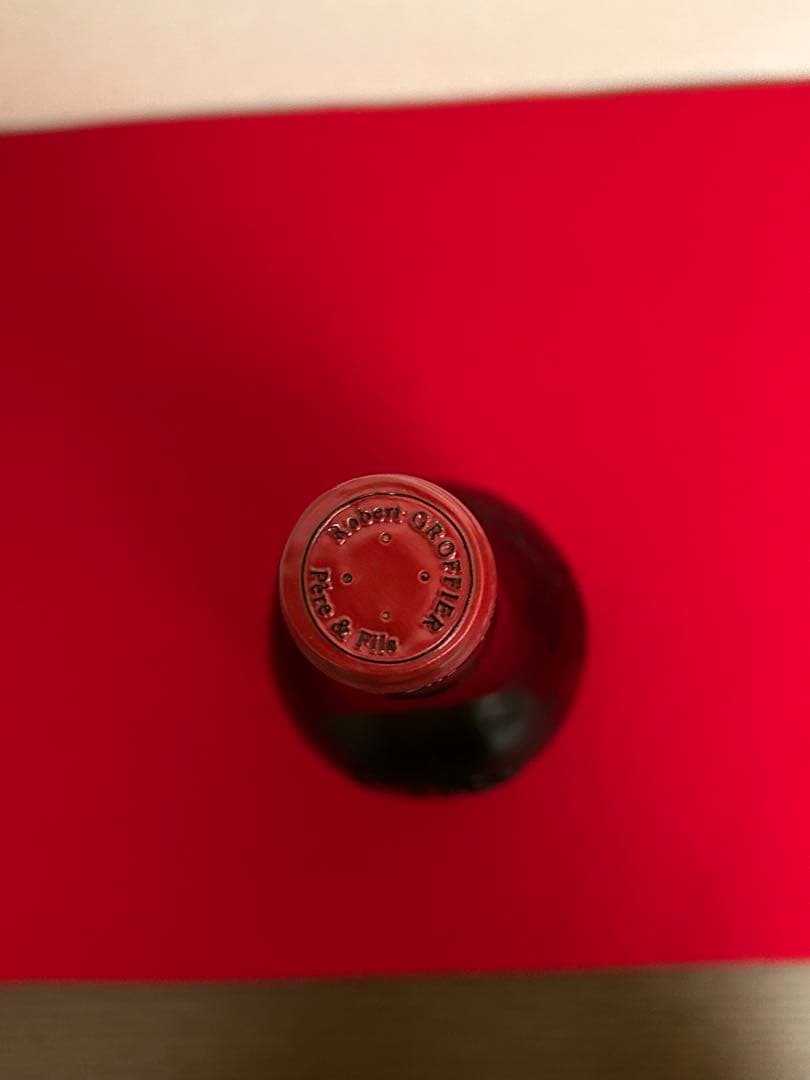 ブルゴーニュシャンボールミュジニー1er グロフィエサンティエ2014