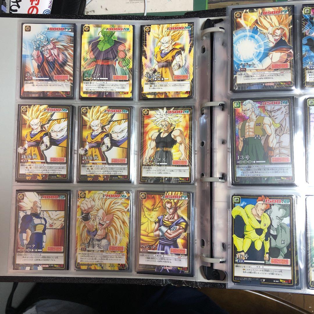 ドラゴンボール　カードゲーム2003〜 バンダイ　コンプリート