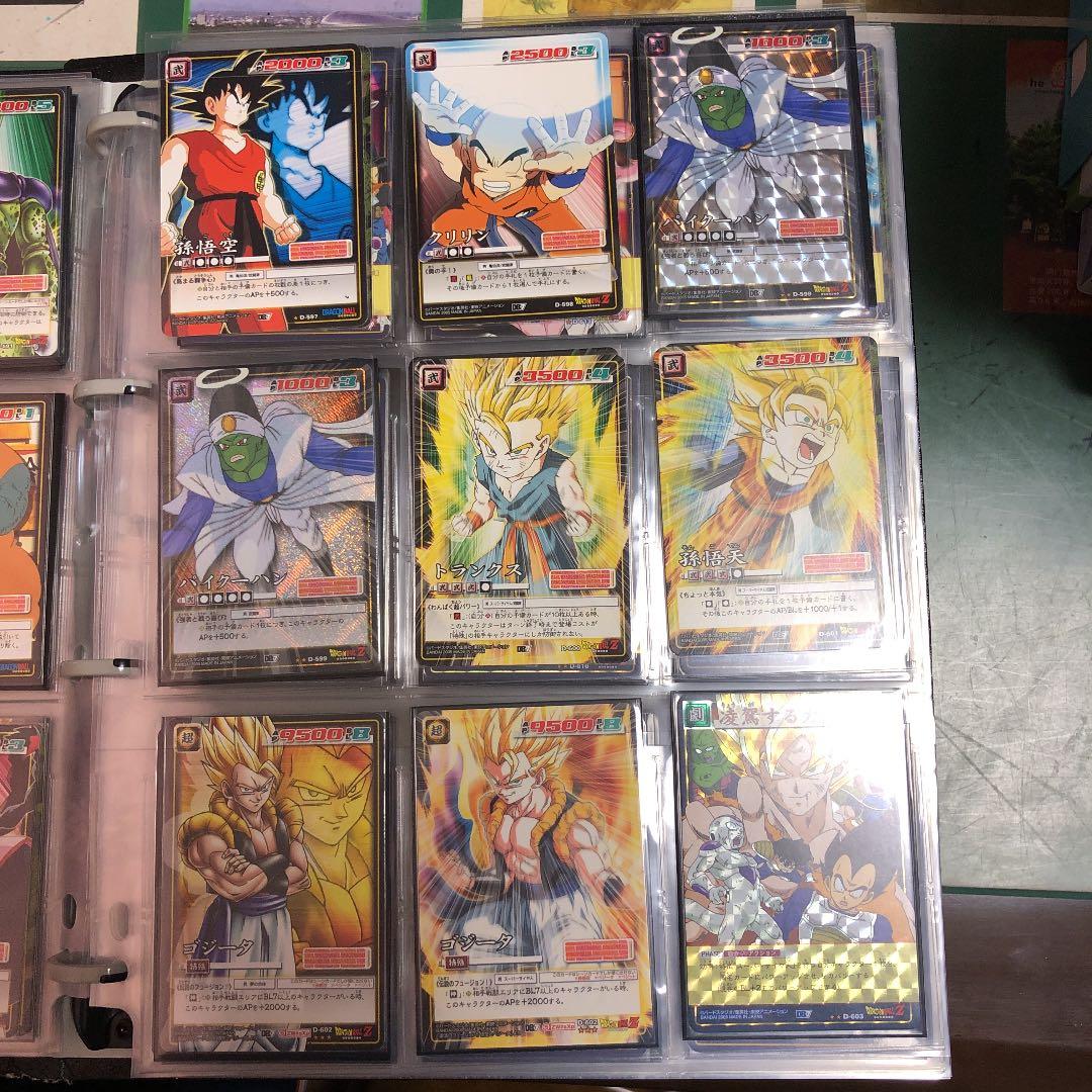 ドラゴンボール　カードゲーム2003〜 バンダイ　コンプリート