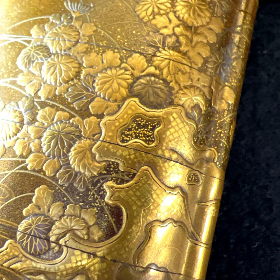 在銘　極上蒔絵　饅頭根付印籠　40g 東Y7-1219☆2Fチコチル