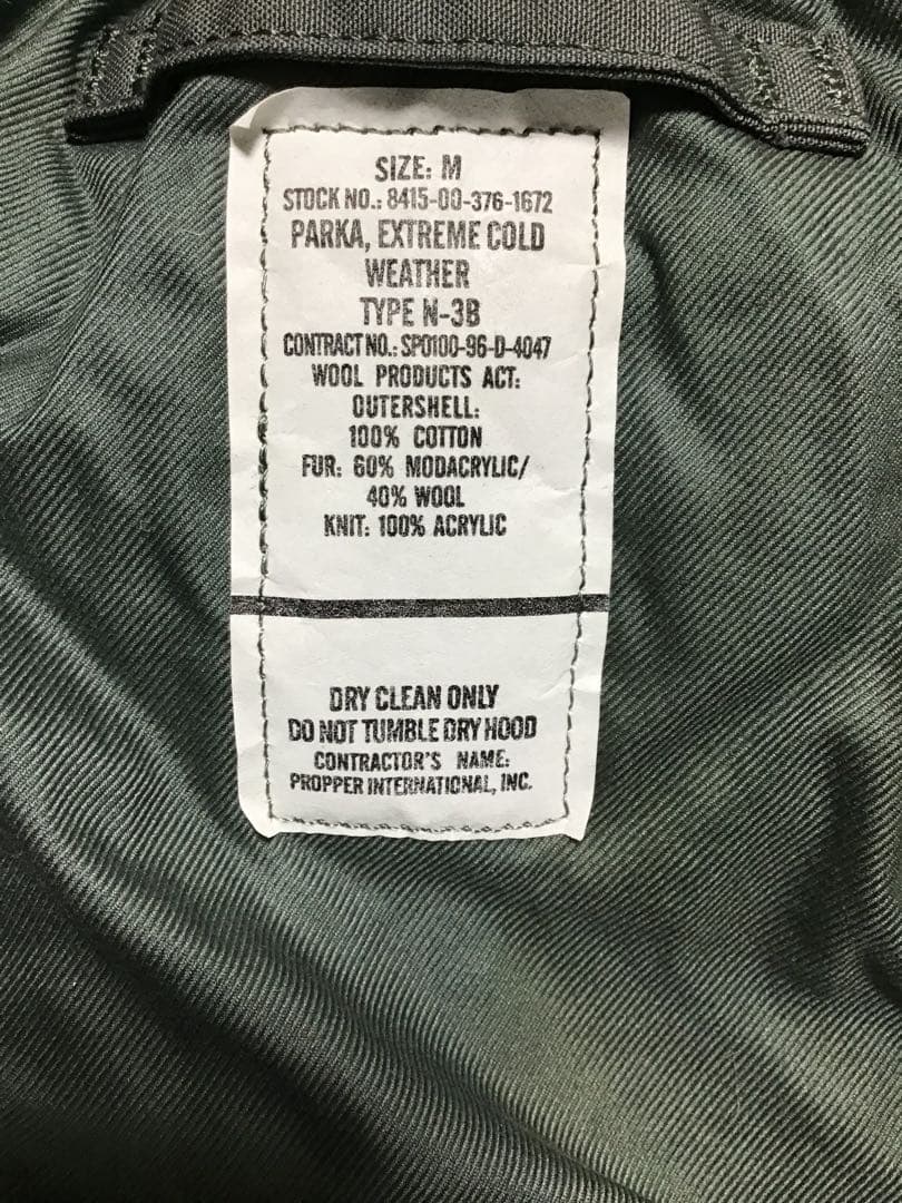 米軍放出品実物　Nー3B フライトジャケット中古品
