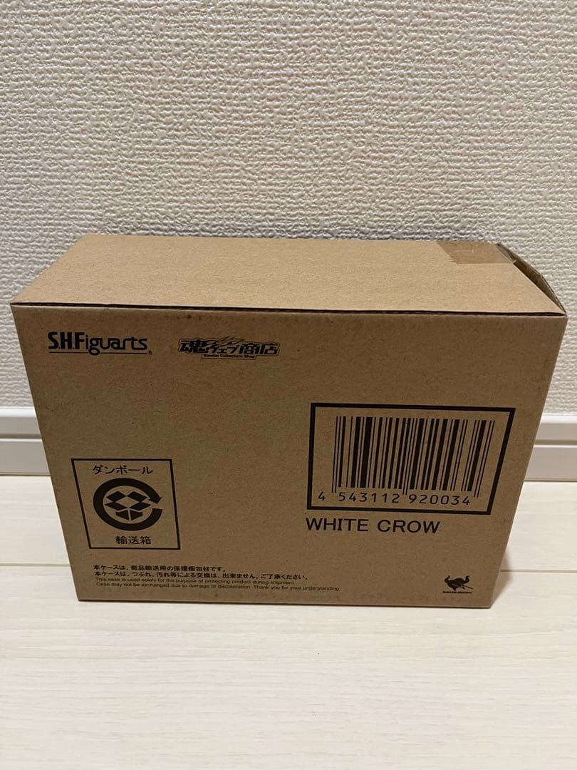SHFiguarts 人造人間キカイダー ➕白いカラス（バイク）