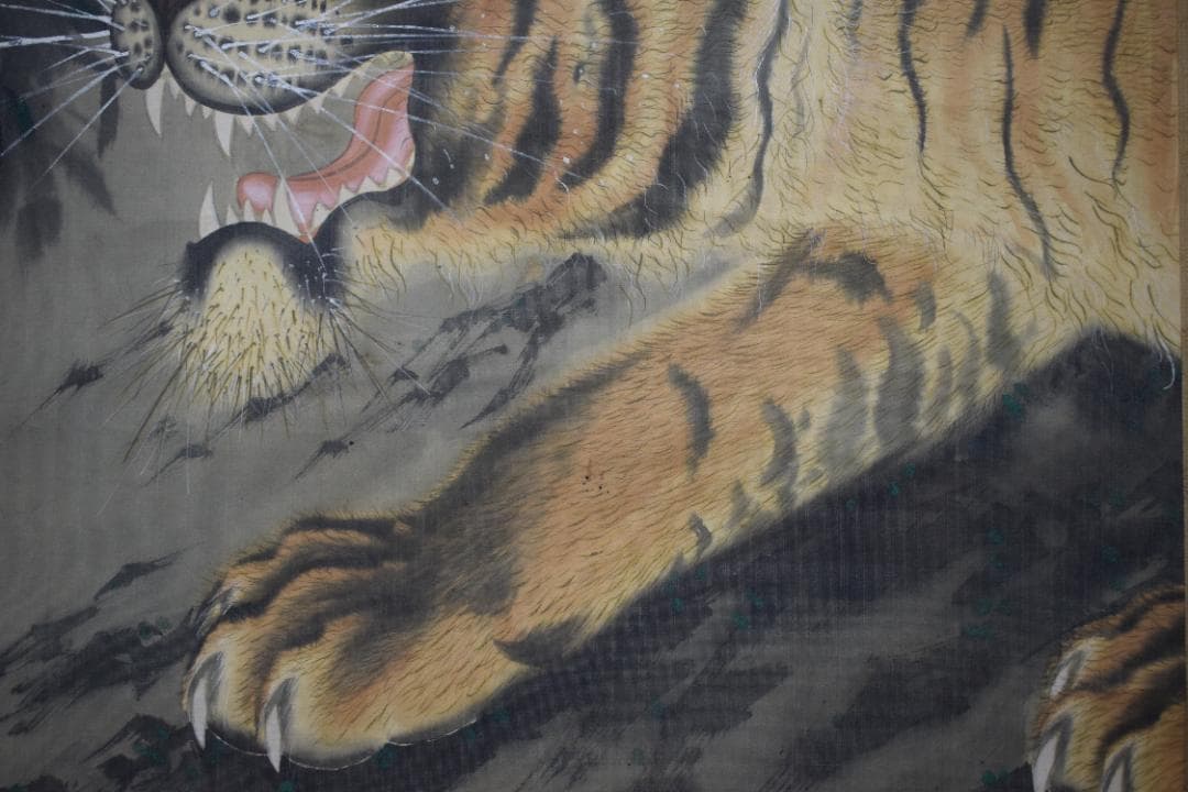 玉秋/猛虎図/トラ図/掛軸☆宝船☆Y-798　JM