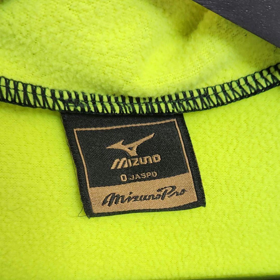 限定！ミズノプロ テックシールド パーカー O 黒 MIZUNO PRO 野球