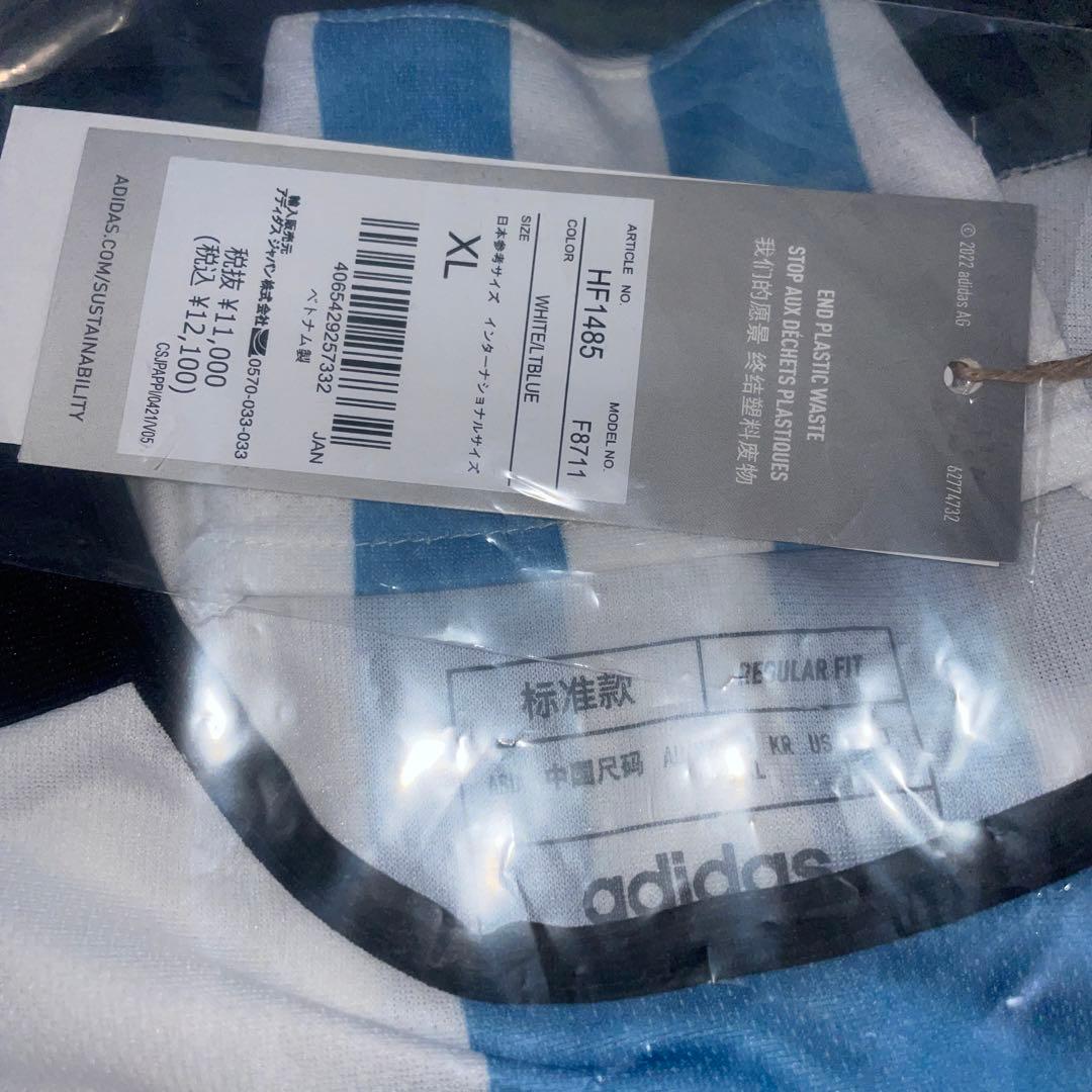 【正規品】アルゼンチン代表　ユニフォーム