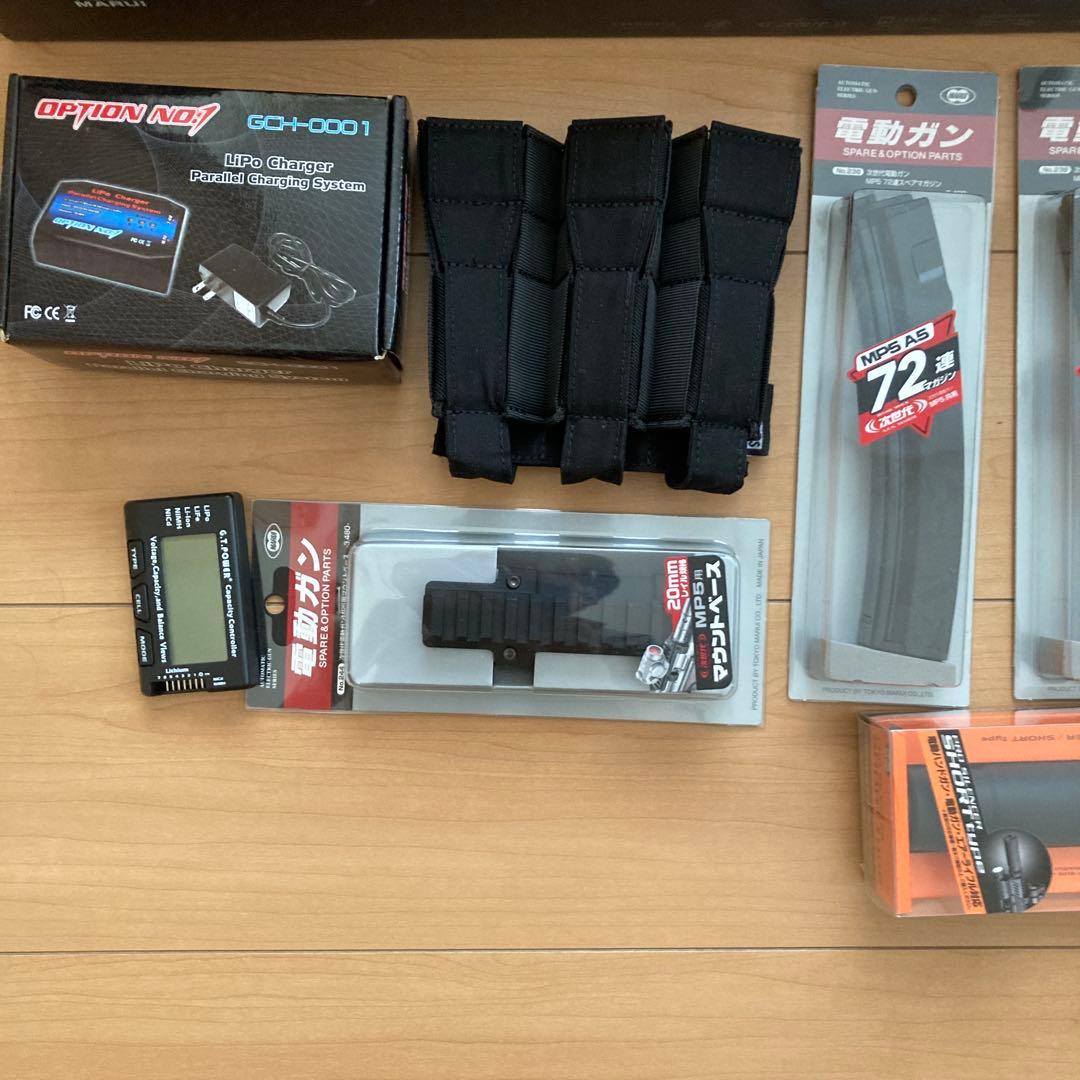 次世代MP5A5 マルイ　フルセット