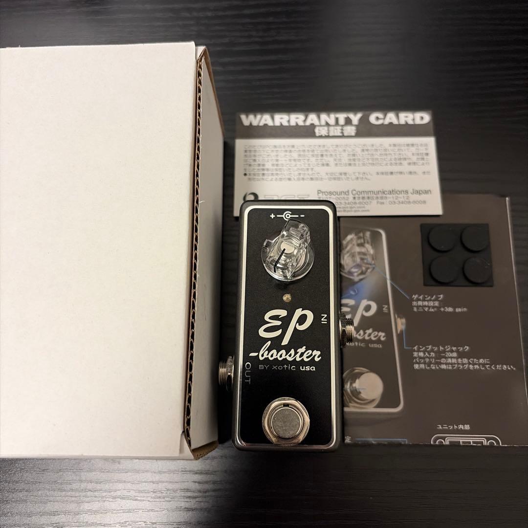 【美品】Xotic EP booster