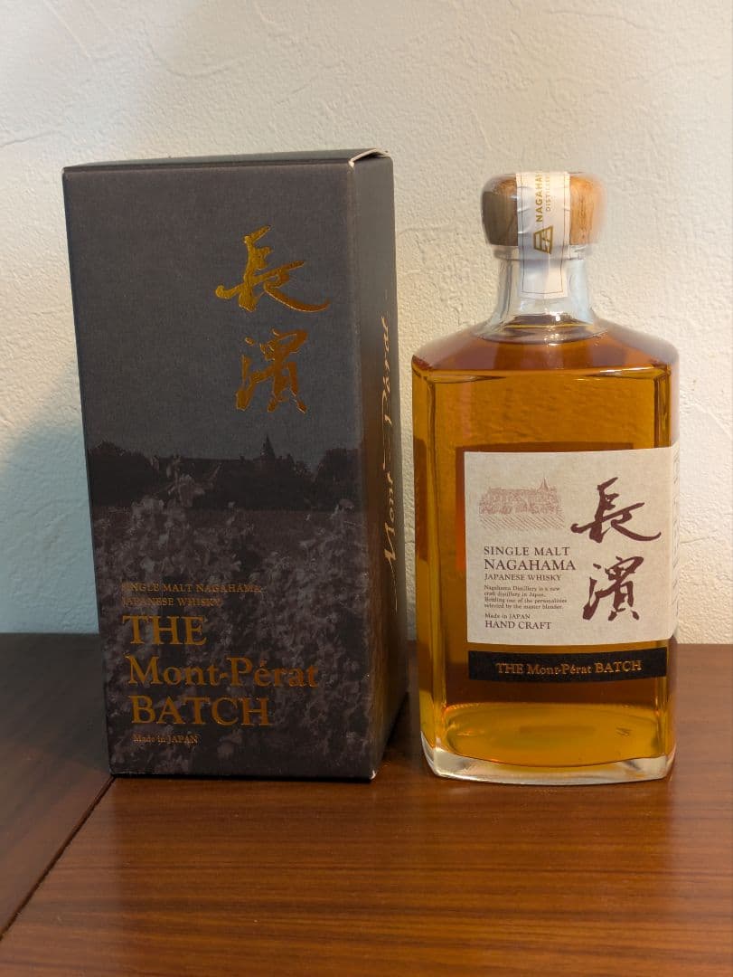 希少シングルモルト長濱 THE Mont-Perat BATCH モンペラバッチ