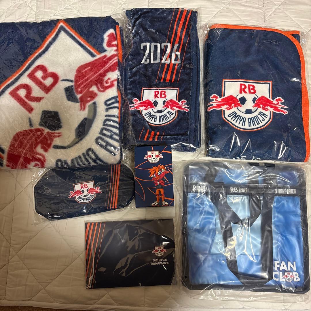 RB大宮アルディージャグッズセット