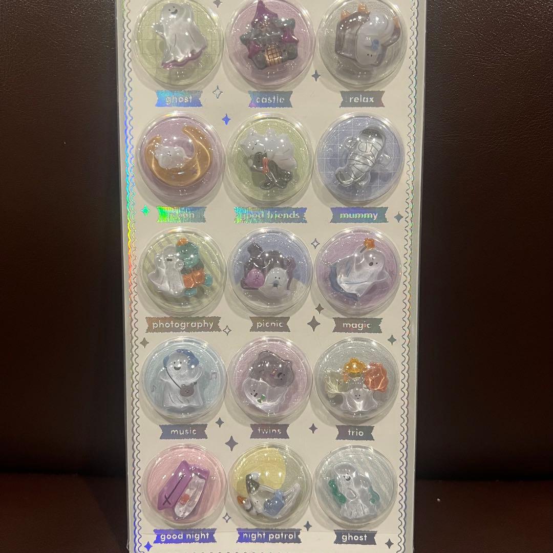 カプセルポップシール風　2枚セット　3Dシール　おばけ　海の生き物