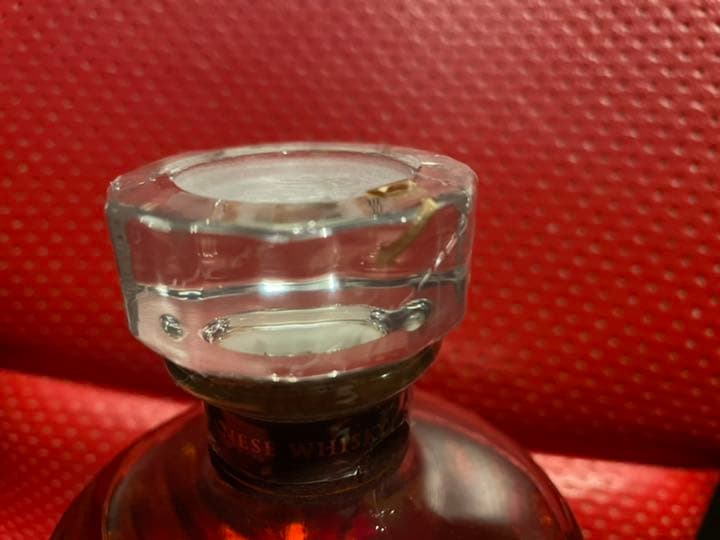 ウイスキーサントリー 響 700ml 1本 美品　ブレンダーズチョイス