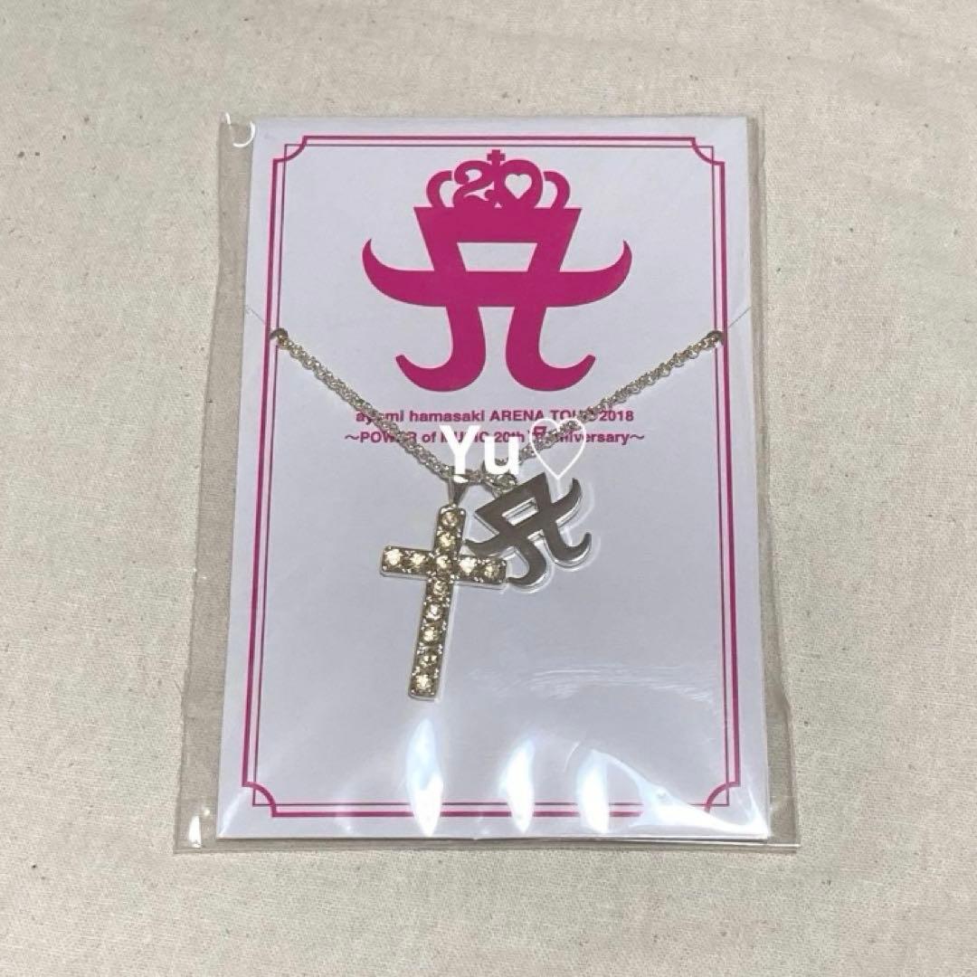 【最終価格】レア❣️《浜崎あゆみ》 ぱわみゅ 公式グッズ ネックレス♡