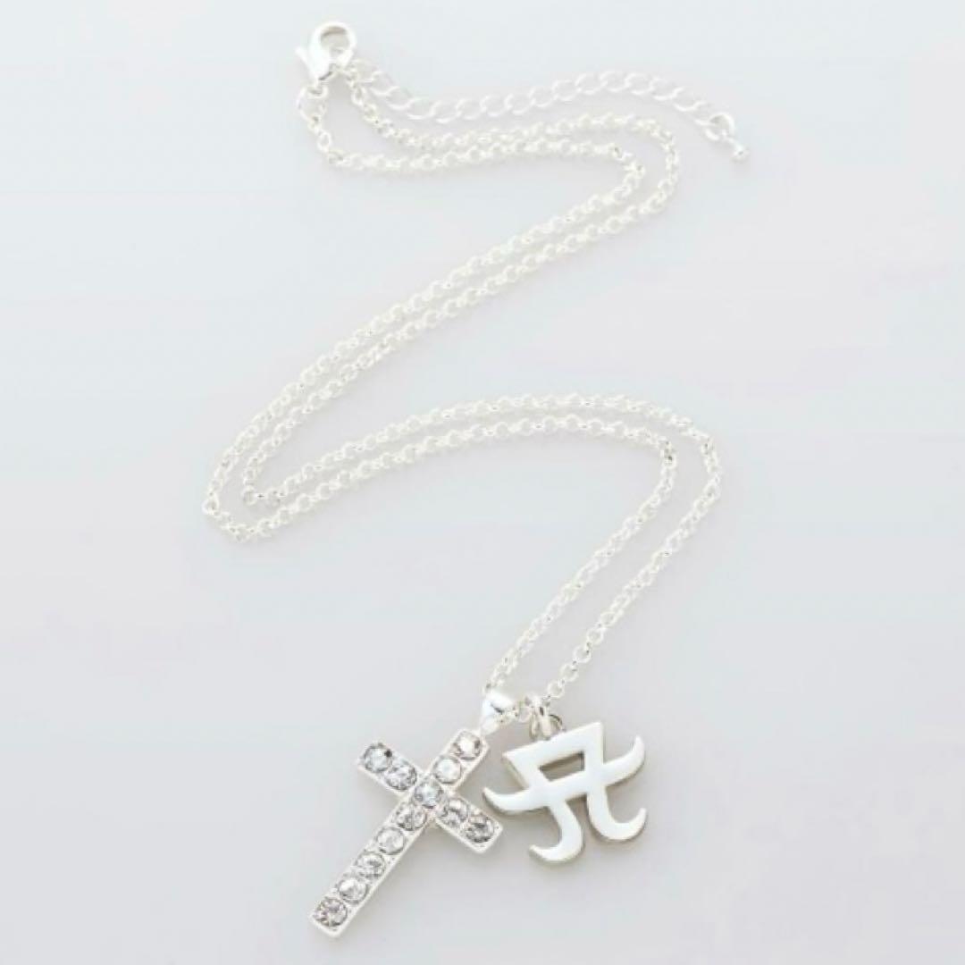 【最終価格】レア❣️《浜崎あゆみ》 ぱわみゅ 公式グッズ ネックレス♡