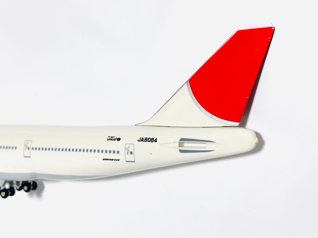 JALUX 1/200 B747-400D JALラストフライト