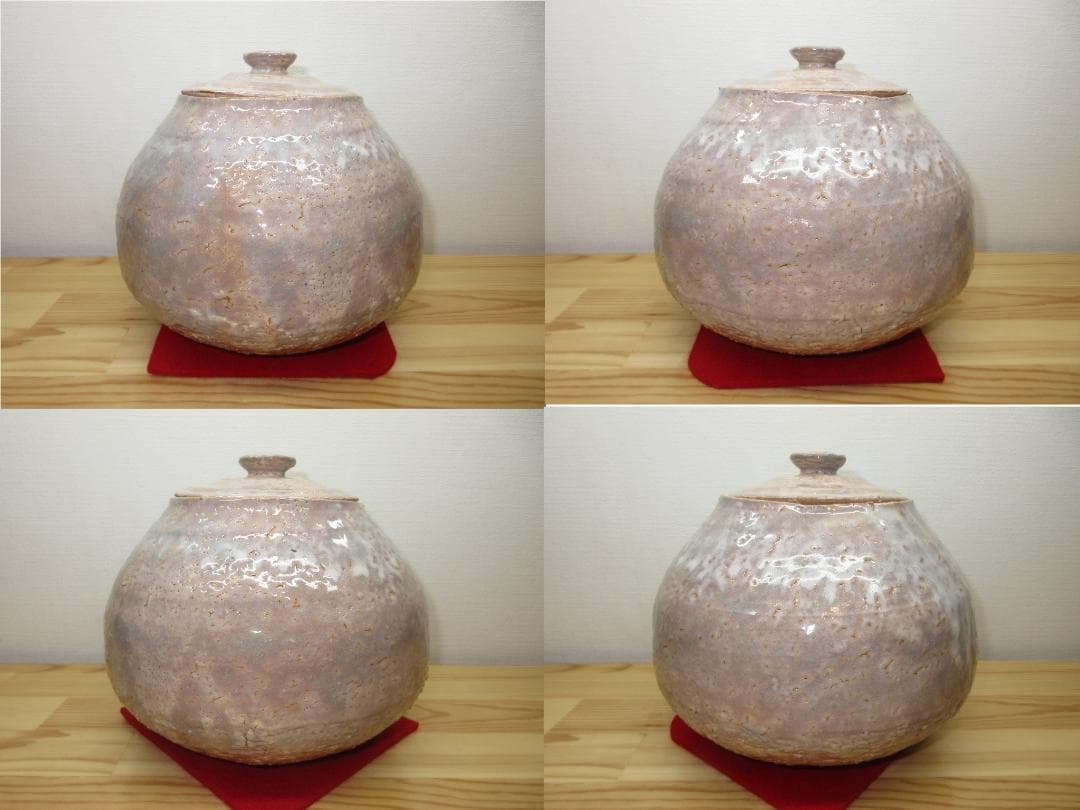 送料込【逢絢亭】茶道具 水指 萩焼 芋頭水指 表千家在判 １１世 坂高麗左衛門