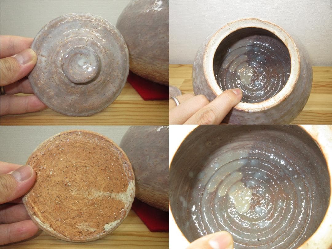 送料込【逢絢亭】茶道具 水指 萩焼 芋頭水指 表千家在判 １１世 坂高麗左衛門