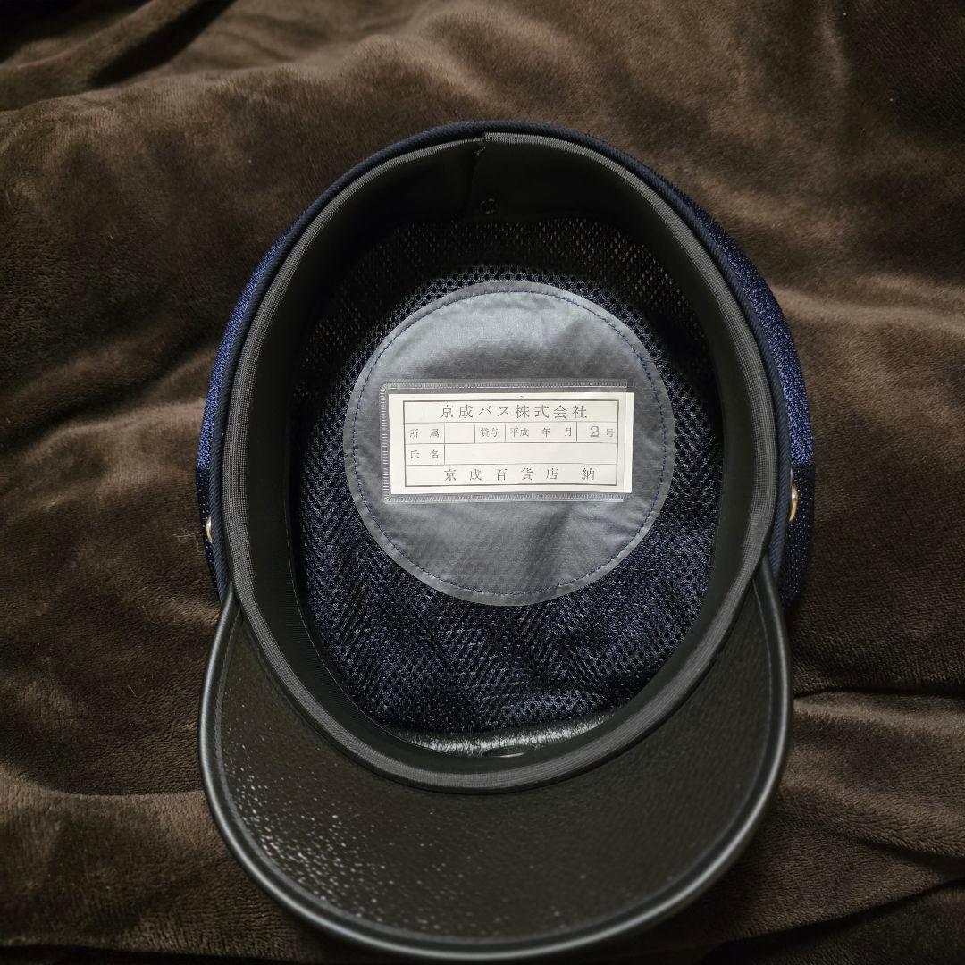 京成バス　帽子　ネクタイ付き
