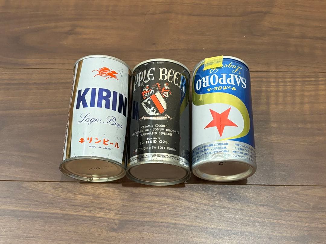 昭和レトロ ビンテージ 空き缶セット キリンビール サッポロビール