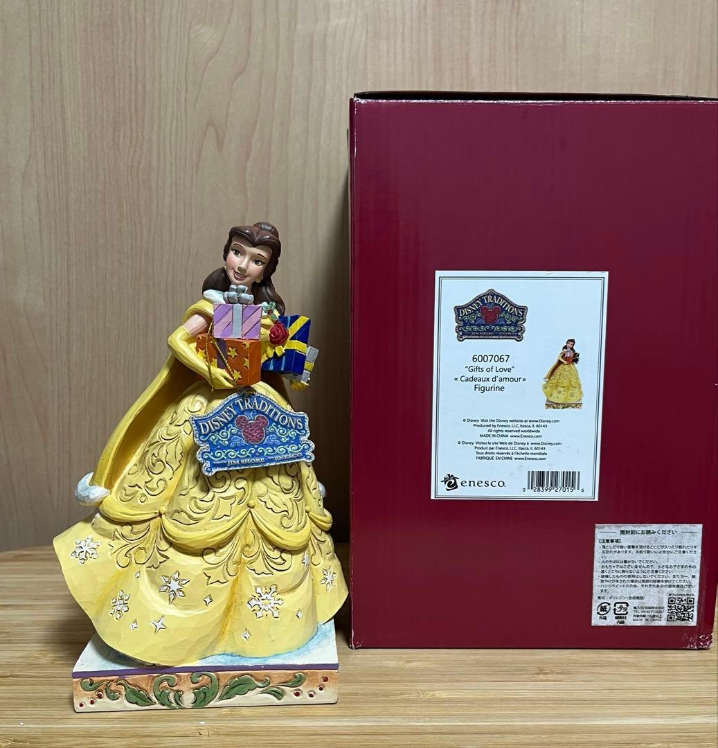 ディズニートラディション　ベル　クリスマスギフト　ジムショア　美女と野獣