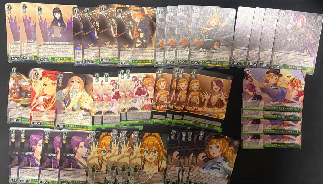 ヴァイス　D_CIDE TRAUMEREI デッキ　気づいた感情　える　蘭堂