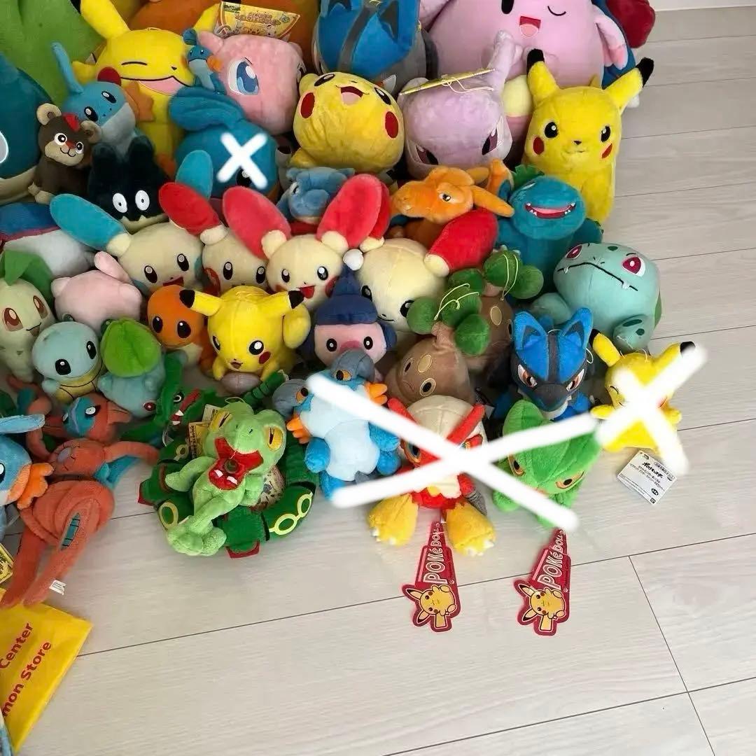 ポケモンぬいぐるみなど70個程まとめ売り