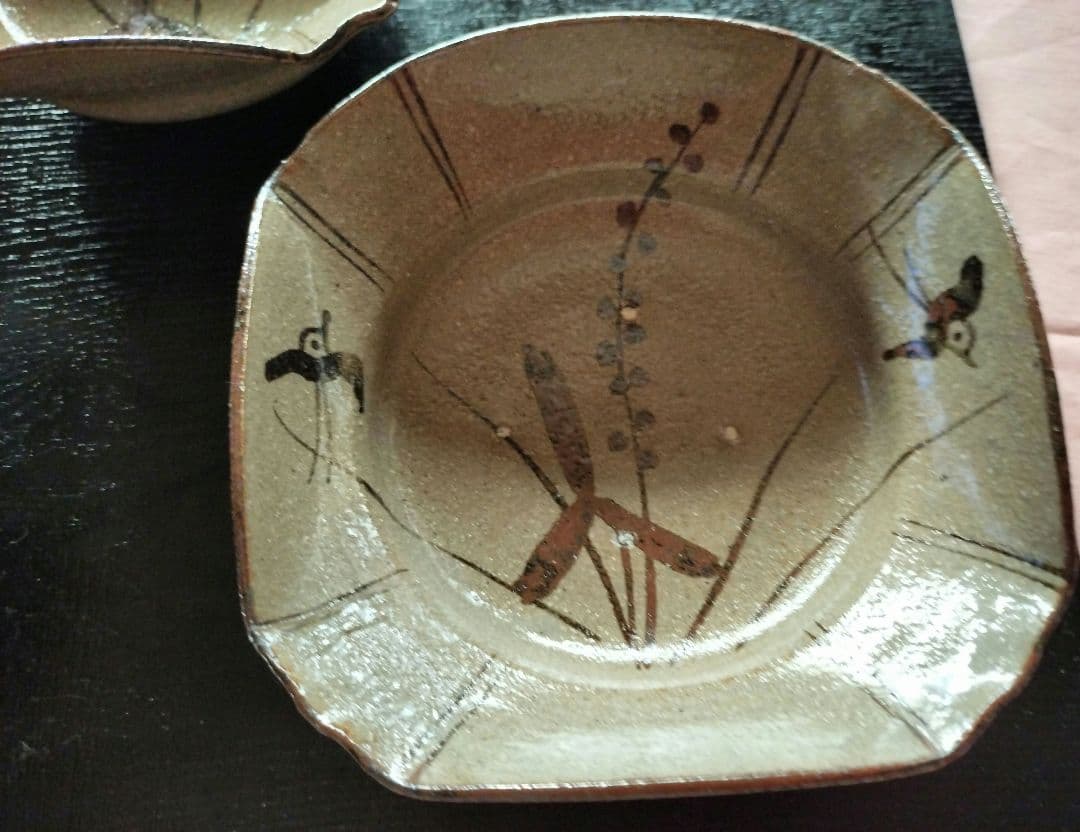 人間国宝 中里重利 　絵唐津　小鉢 向付 ３枚