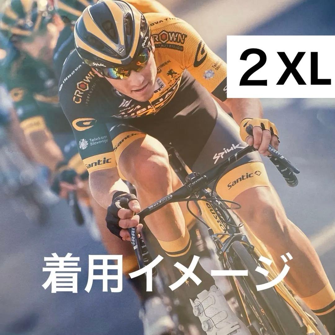 グスト　メンズ　サイクルウエア２XL