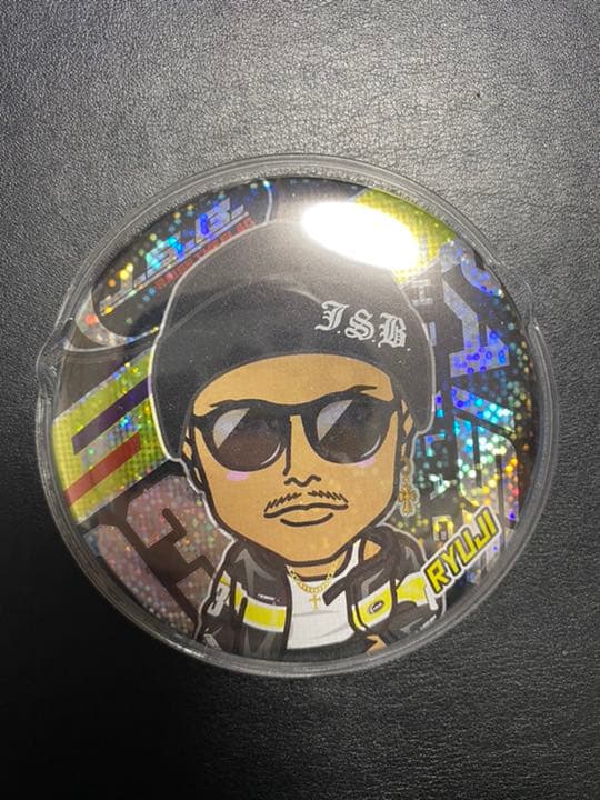 今市隆二　75mm RTF 黄色衣装　激レア　出回り０