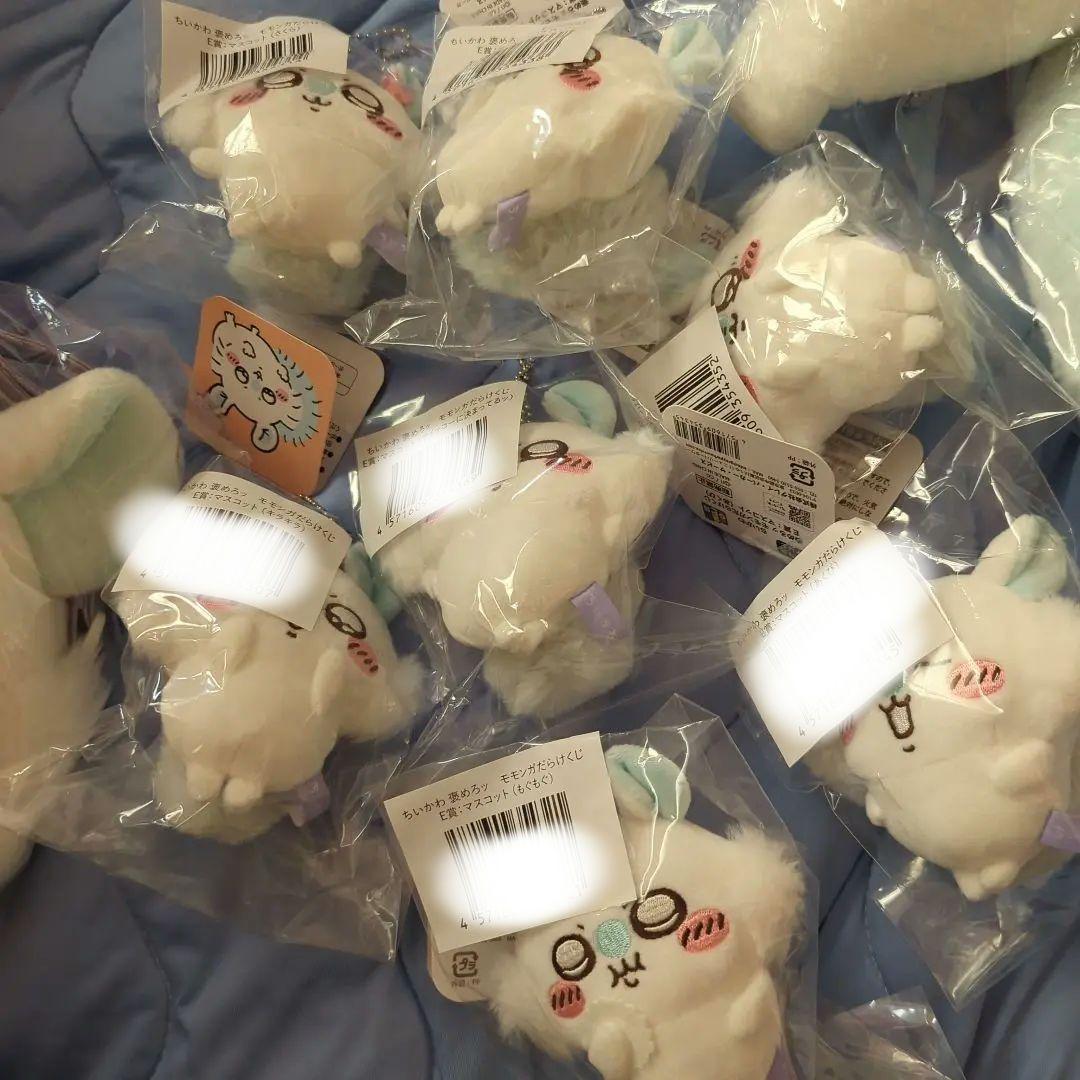 ちいかわ　モモンガだらけくじ　ショルダー　クッション　抱っこサイズ