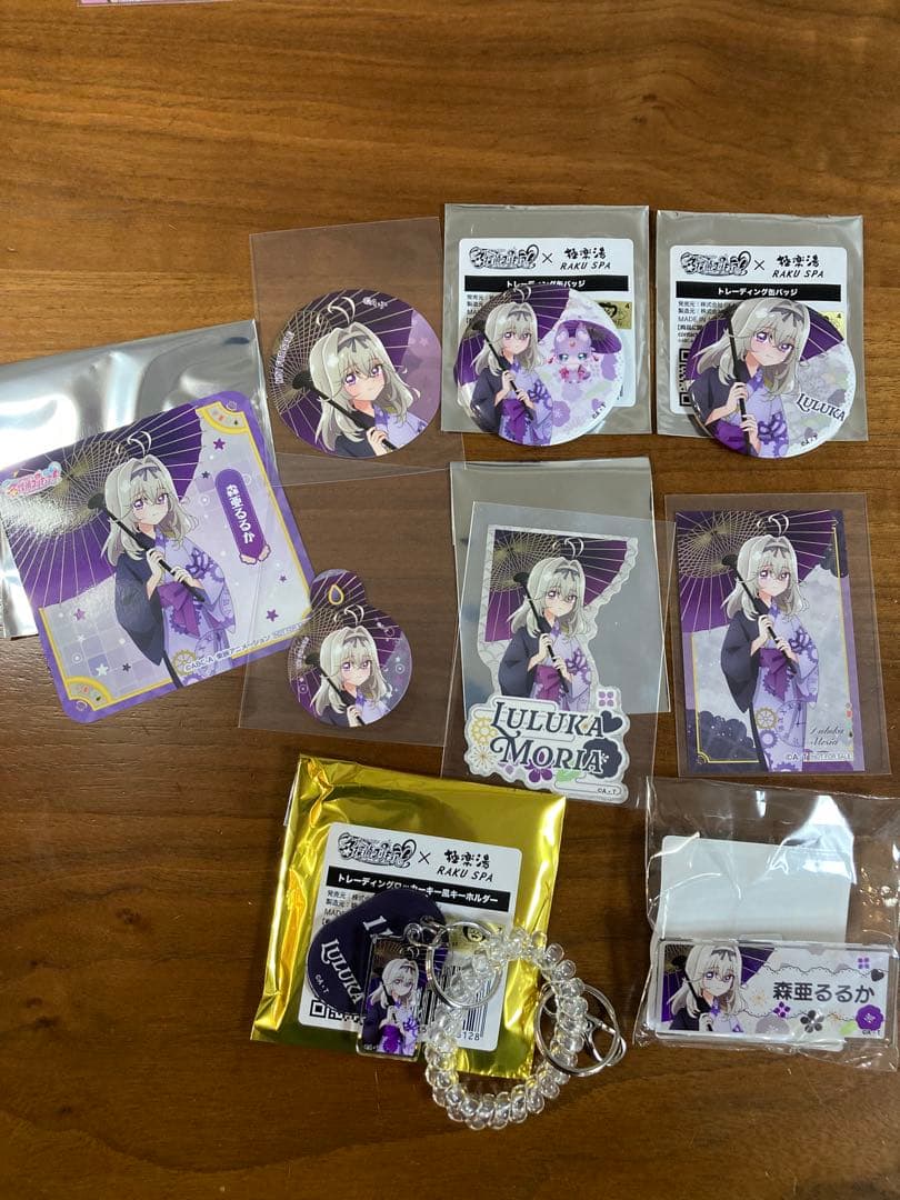 名探偵プリキュア　キュアアルカナ•シャドウ　マシュタン　極楽湯　限定　セット品