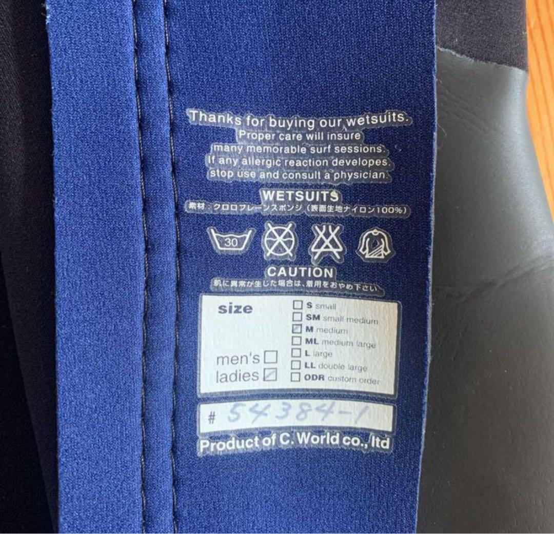 Lepidos/AXXE Classic別注ウェットスーツ　ユナイテッドアローズ